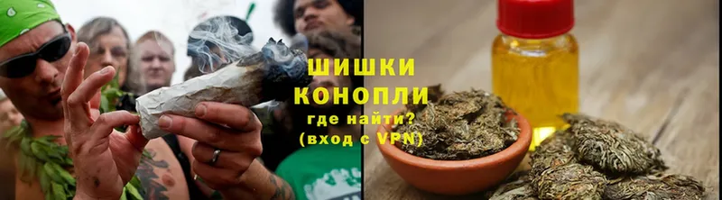 Каннабис White Widow  Комсомольск-на-Амуре 